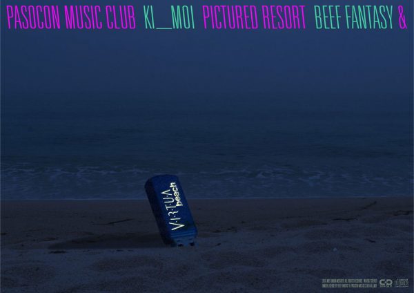 beef fantasy ビーフ ファンタシー CD virtua beach ヴァーチャ ビーチ Tシャツ USB 