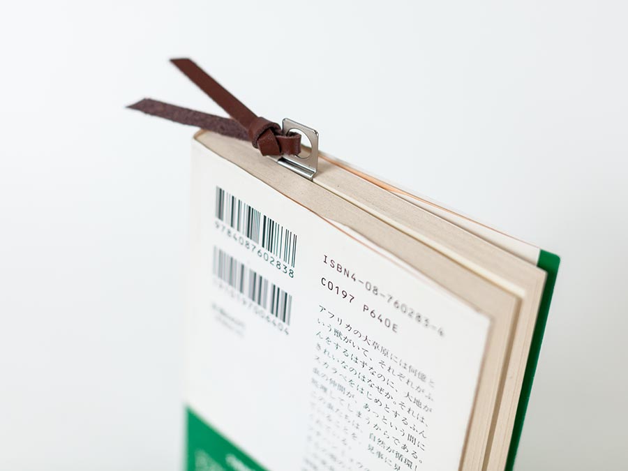 tinyformed タイニーフォームド bookmark ブックマーク 使用シーン